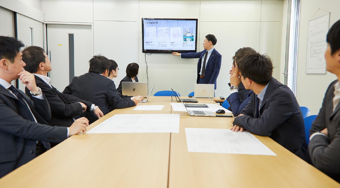 基本設計